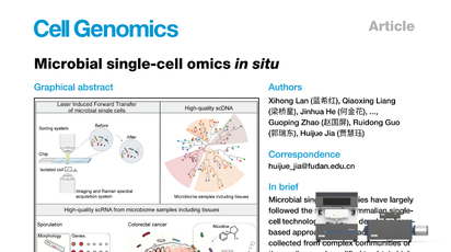 Cell Genomics for EN.png